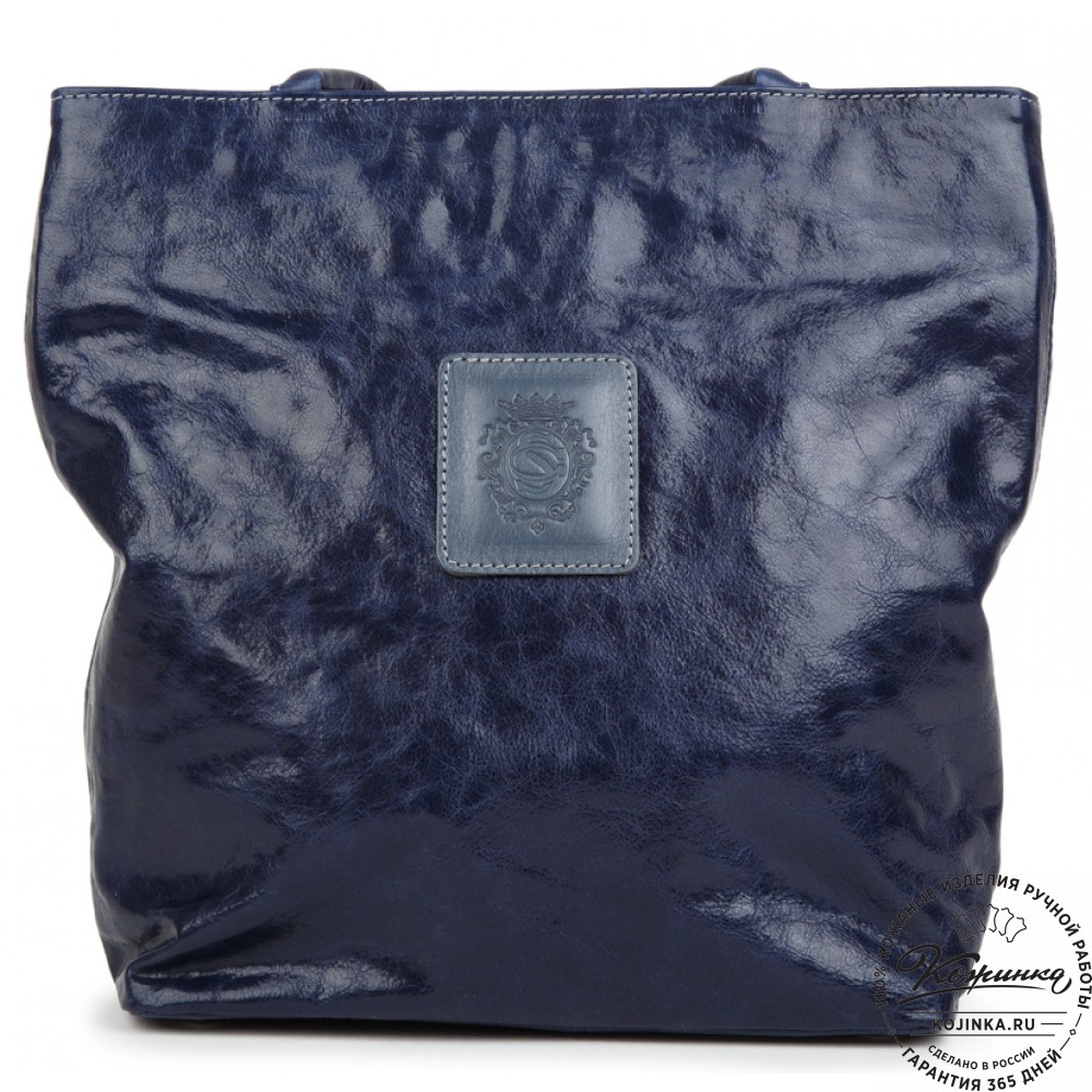 Женская кожаная сумка-рюкзак "Валентино" (синяя)